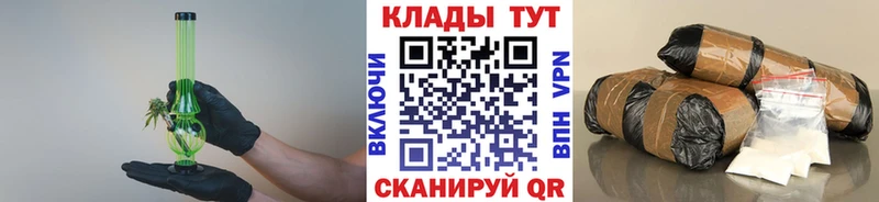 Наркотические вещества Дмитриев COCAIN  Гашиш 