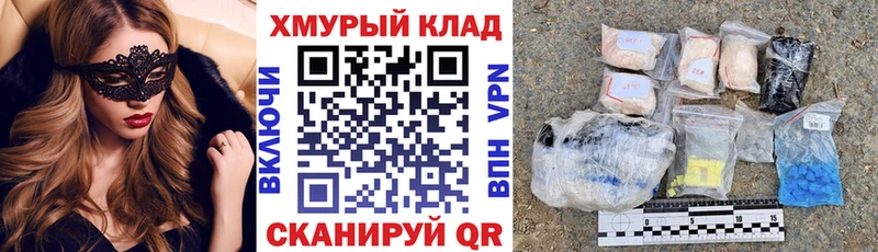 как найти   Дмитриев  ГЕРОИН Heroin 