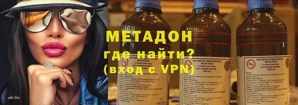 марки nbome Баксан