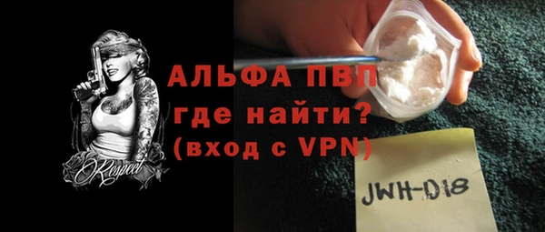 ешки Медногорск