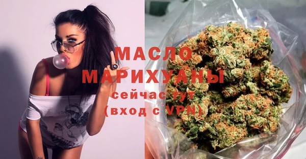 марки nbome Баксан