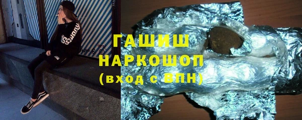 ешки Медногорск