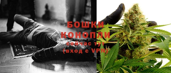 марки nbome Баксан