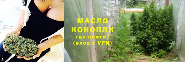 соль курить ск Медвежьегорск