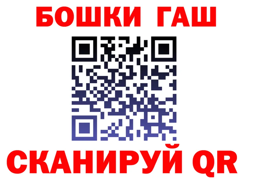 Cannafood марихуана как войти это blacksprut Дмитриев