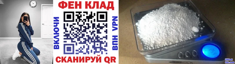 блэк спрут ССЫЛКА  Дмитриев  Метамфетамин винт 